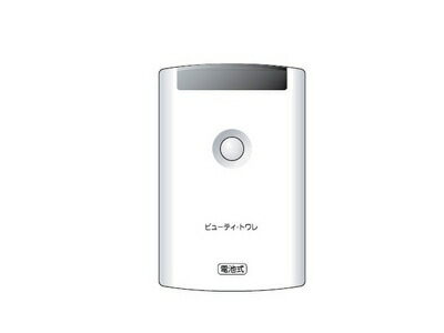 dl137w-phcs1.jpg
