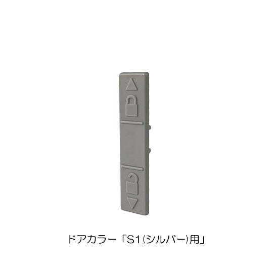 do-dhcx779-cf_01.jpg