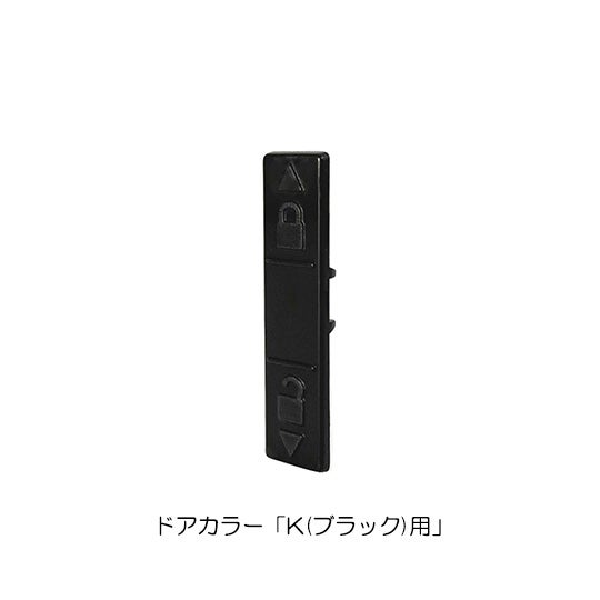 do-dhcx779-cf_02.jpg