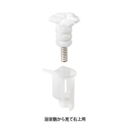 do-k3828x-w-z_3.jpg