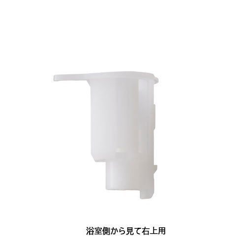 do-k3828x-w-z_4.jpg