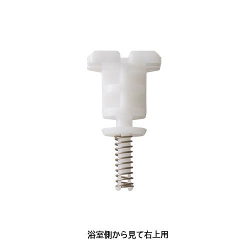 do-k3828x-w-z_5.jpg