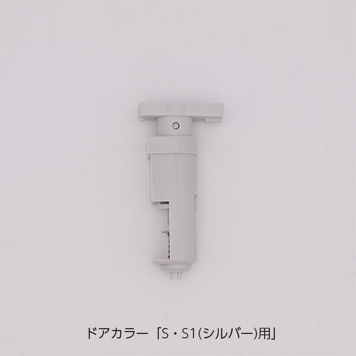 do-qdfd528_1.jpg