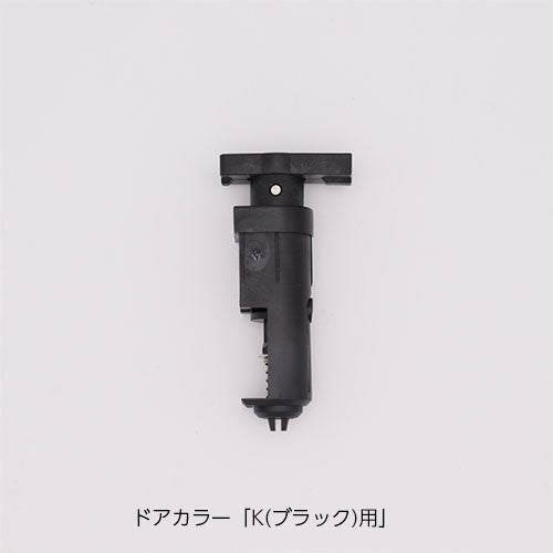 do-qdfd528_2.jpg
