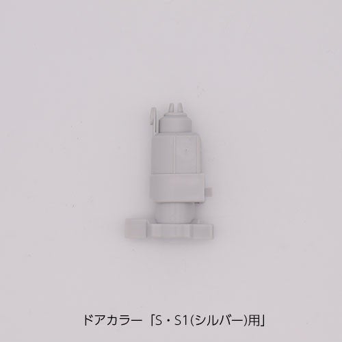 do-qdfd531_1.jpg