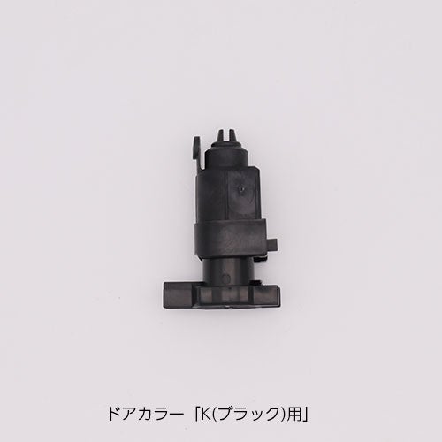 do-qdfd531_2.jpg