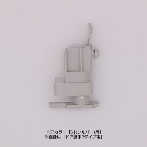 do-qdl-701a_1.jpg