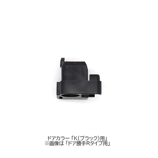 do-qdl-703a_3.jpg