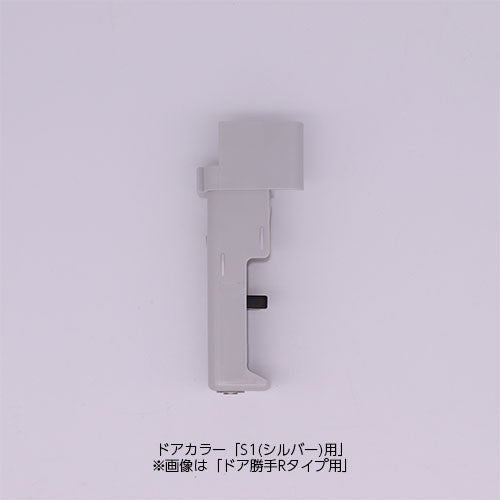 do-qdl-704a_1.jpg