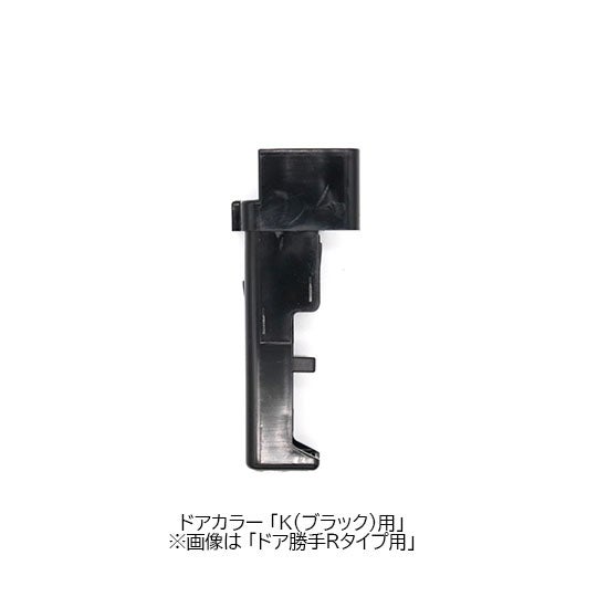 do-qdl-704a_3.jpg