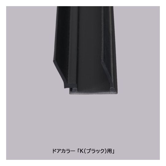 do-qdlt696l3_01.jpg