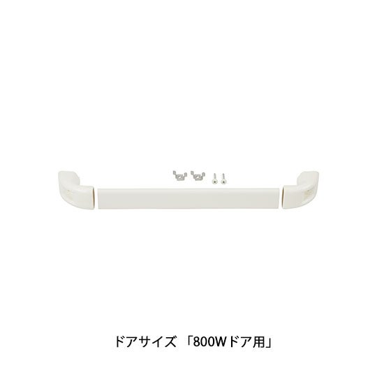 do-totte-set-ndx00_1.jpg