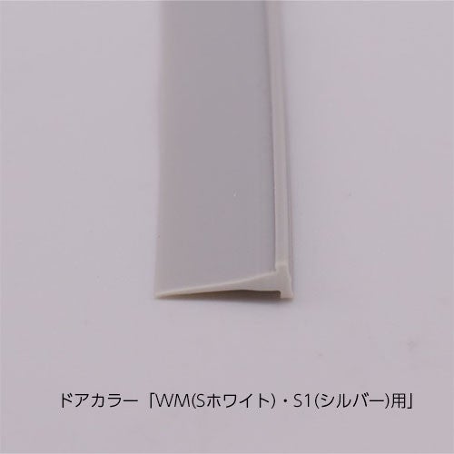 do-udp-820l7-9_3.jpg