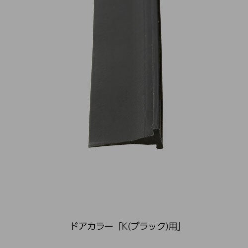 do-udp-820l7-9_5.jpg