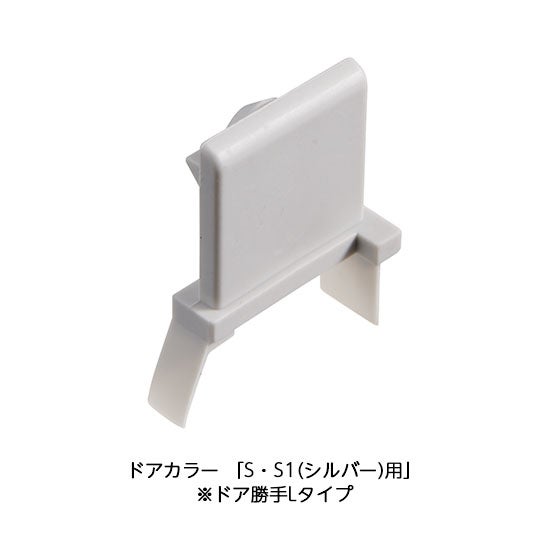 do-udpx824x_3.jpg