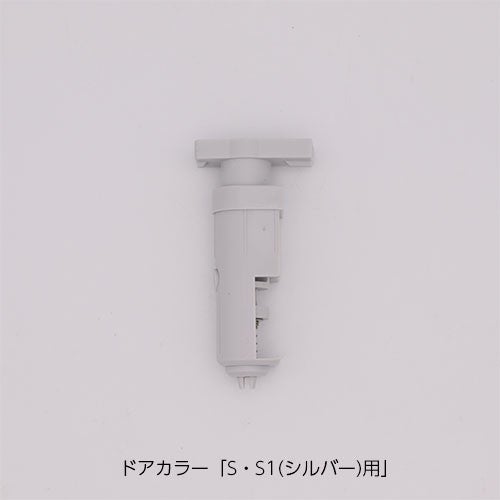do-uhpd223_1.jpg