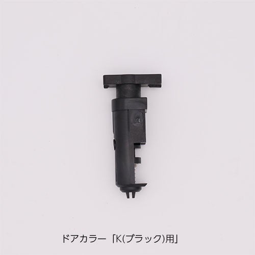do-uhpd223_2.jpg