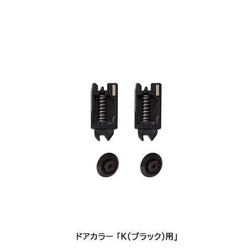 do-zdex137_4.jpg