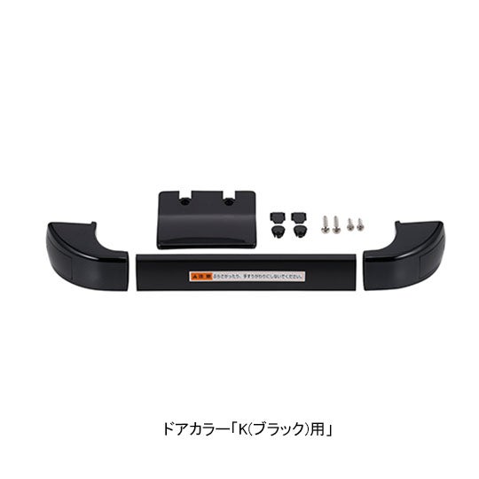 do-zdex184_1.jpg