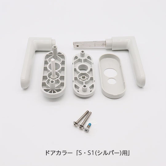 do-zdex288_3.jpg
