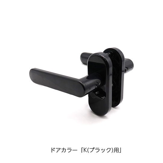 do-zdex288_4.jpg