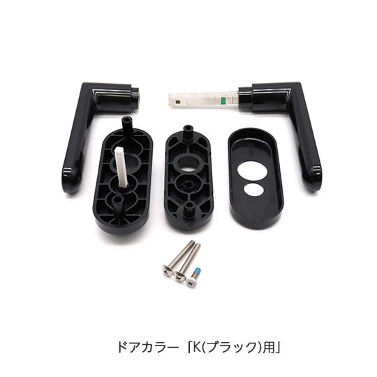 do-zdex288_5.jpg
