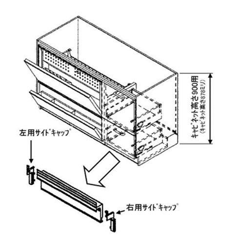 dsksc90_2.jpg