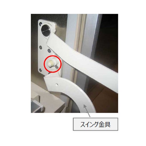 dssg_01.jpg