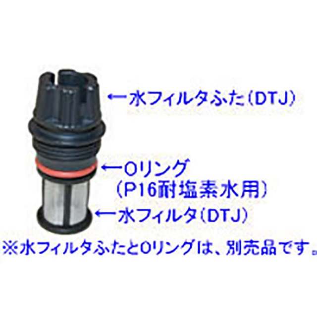 dtjd005_3.jpg