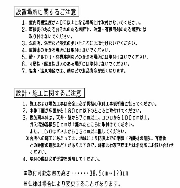 e-20wh4.jpg