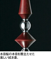 e12300_u02s.jpg