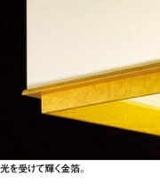 e12400_u02s.jpg