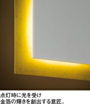 e12401_u01s.jpg