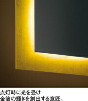 e12401_u02s.jpg