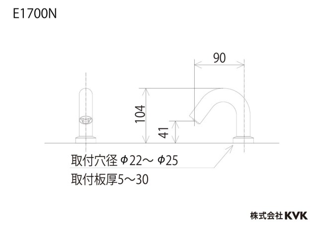 e1700n_size.jpg
