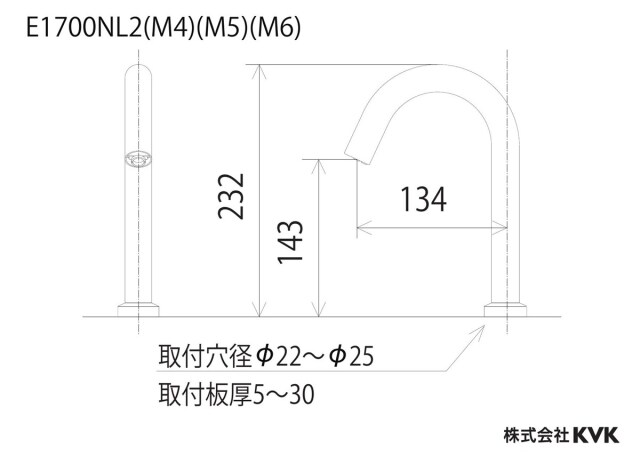 e1700nl2_size.jpg