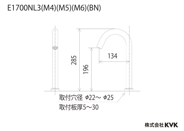 e1700nl3_size.jpg