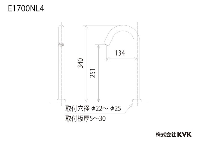 e1700nl4_size.jpg