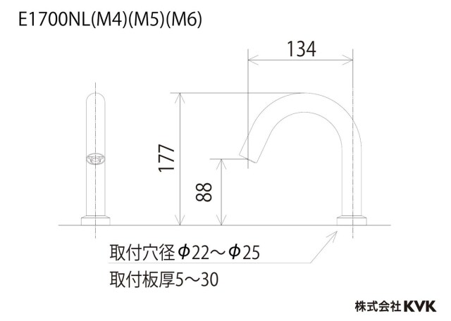 e1700nl_size.jpg