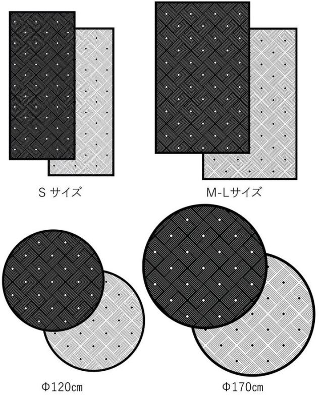 ease-542_1.jpg