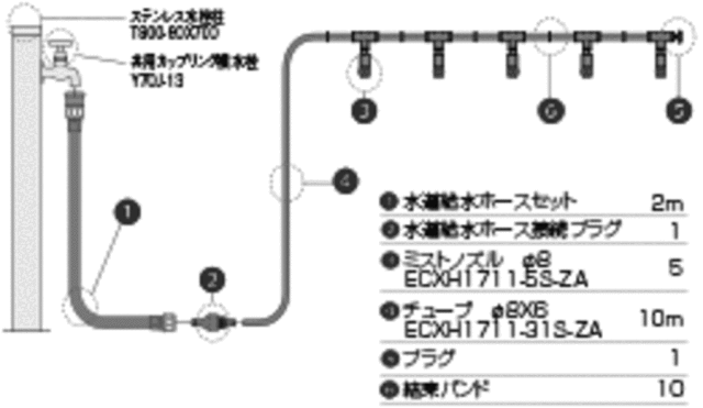 ecxh1711as_zumen.gif