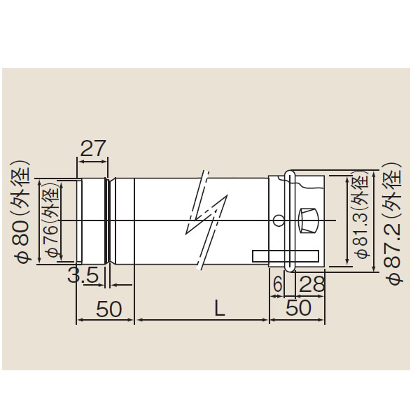 efp-830nj.jpg