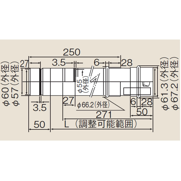 efs-625nj.jpg