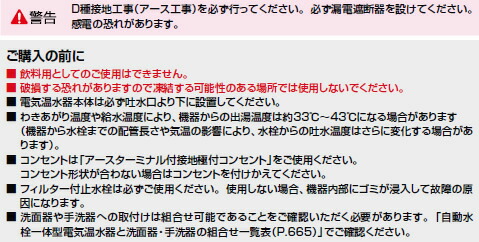 ehmnca6s5am200cv1_5.jpg