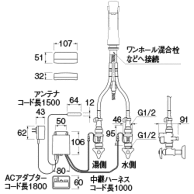 ek801-5x-13_zumen.gif
