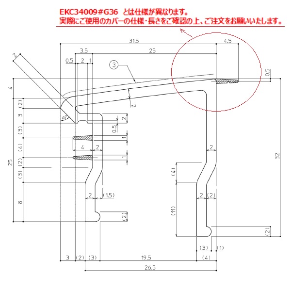 ekc34085-g16_1.jpg
