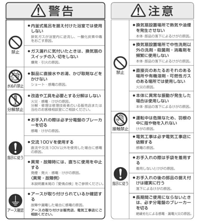 eki00006-toto2.jpg