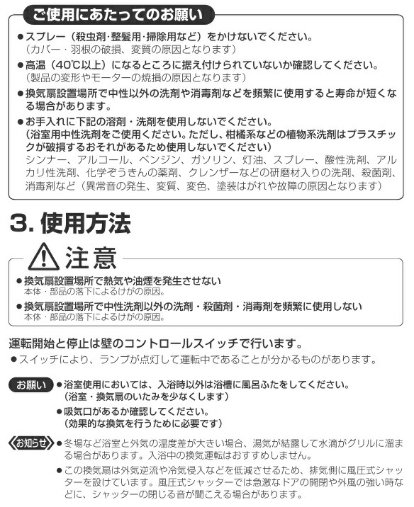 eki00006-toto4.jpg