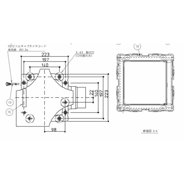 在庫あり】 TOTO 浴室換気扇 EKI00006 換気扇 ユニットバス用 (旧