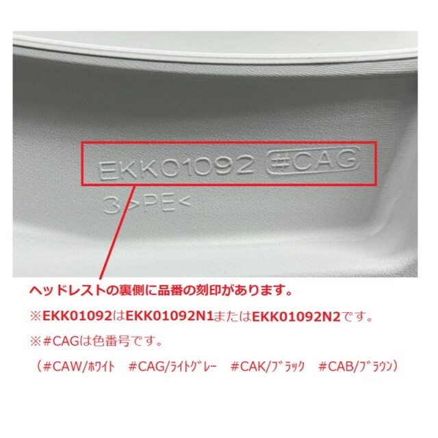 ekk01092n1-cag_1.jpg